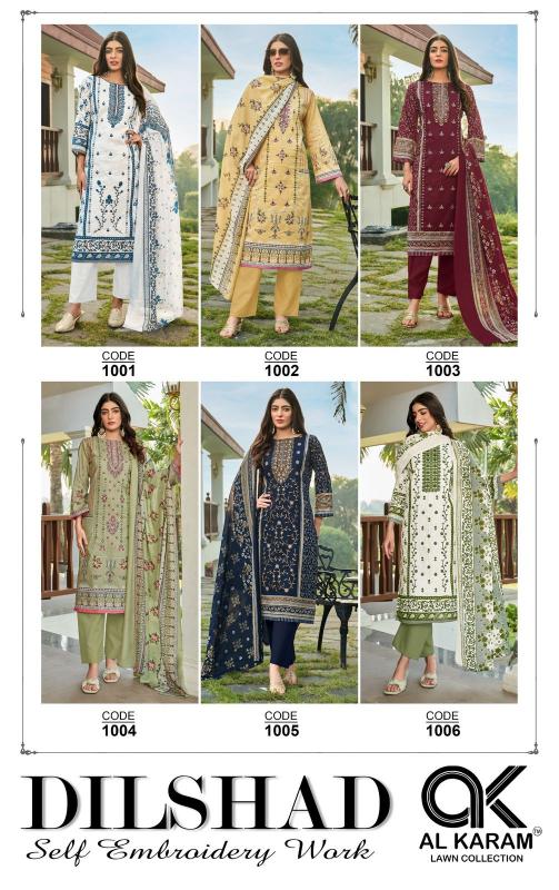 Alkaram Dilshad Vol-01 - Karachi Dress Material  - Wholesale Catalog