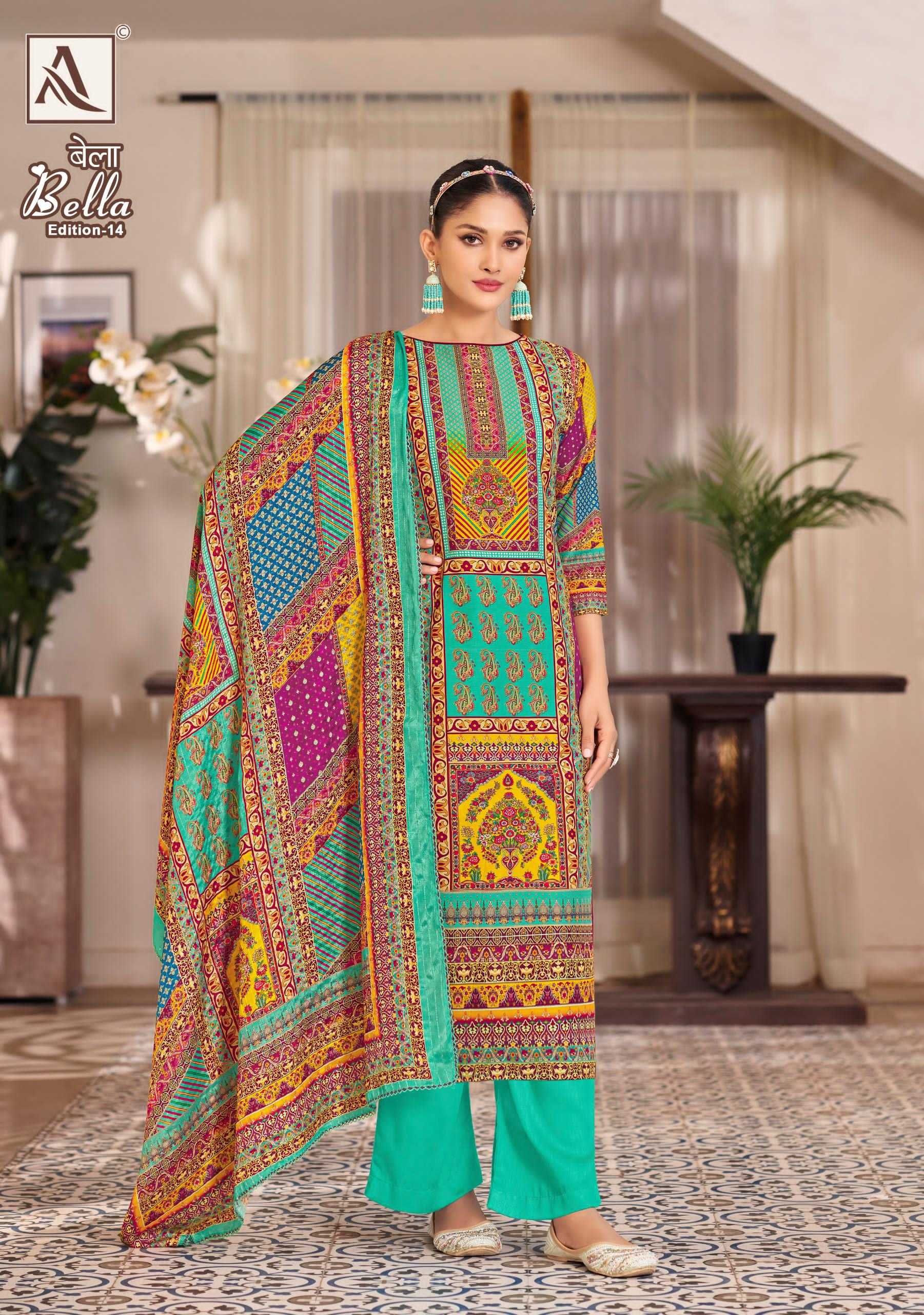 Alok Bella Vol 14 Catalog surat dress material wholesaler