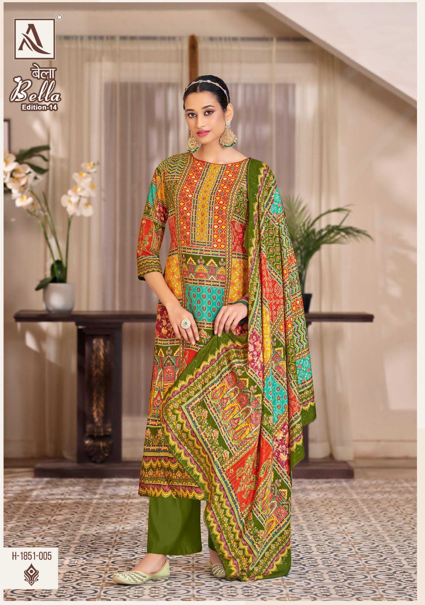 Alok Bella Vol 14 Catalog surat dress material wholesaler