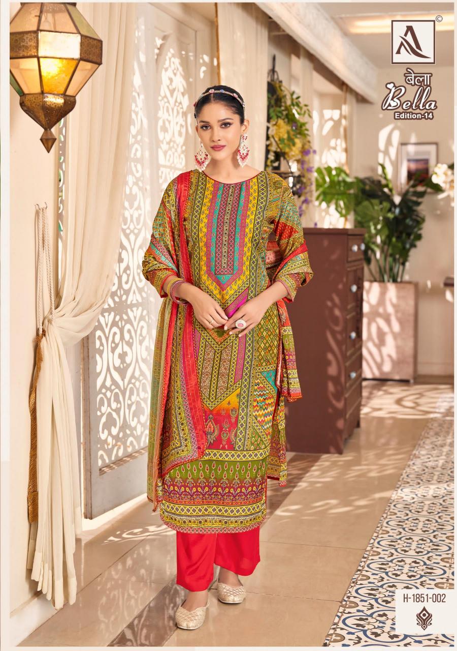 Alok Bella Vol 14 Catalog surat dress material wholesaler