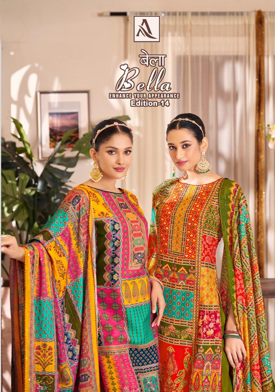 Alok Bella Vol 14 Catalog surat dress material wholesaler