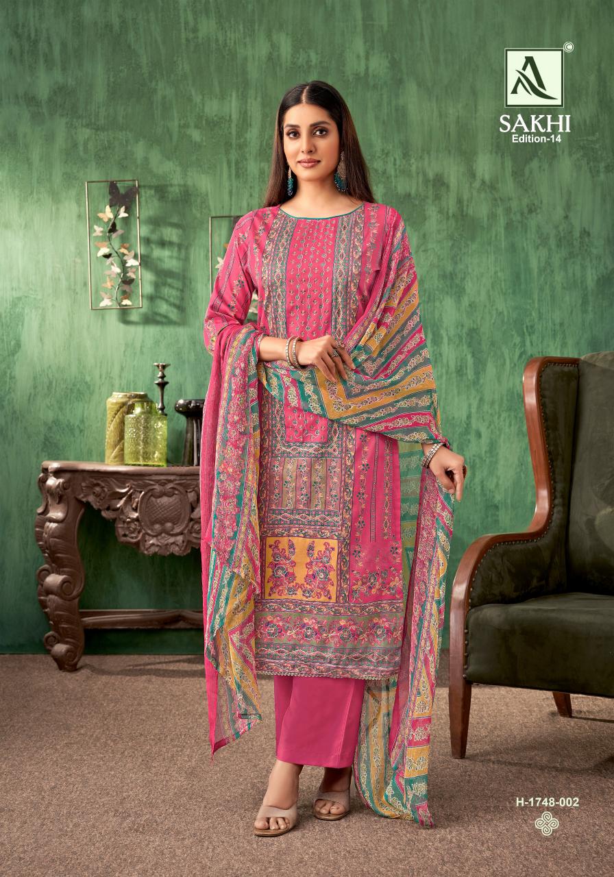 Alok Sakhi Vol 14 Catalog punjabi dress materials wholesale
