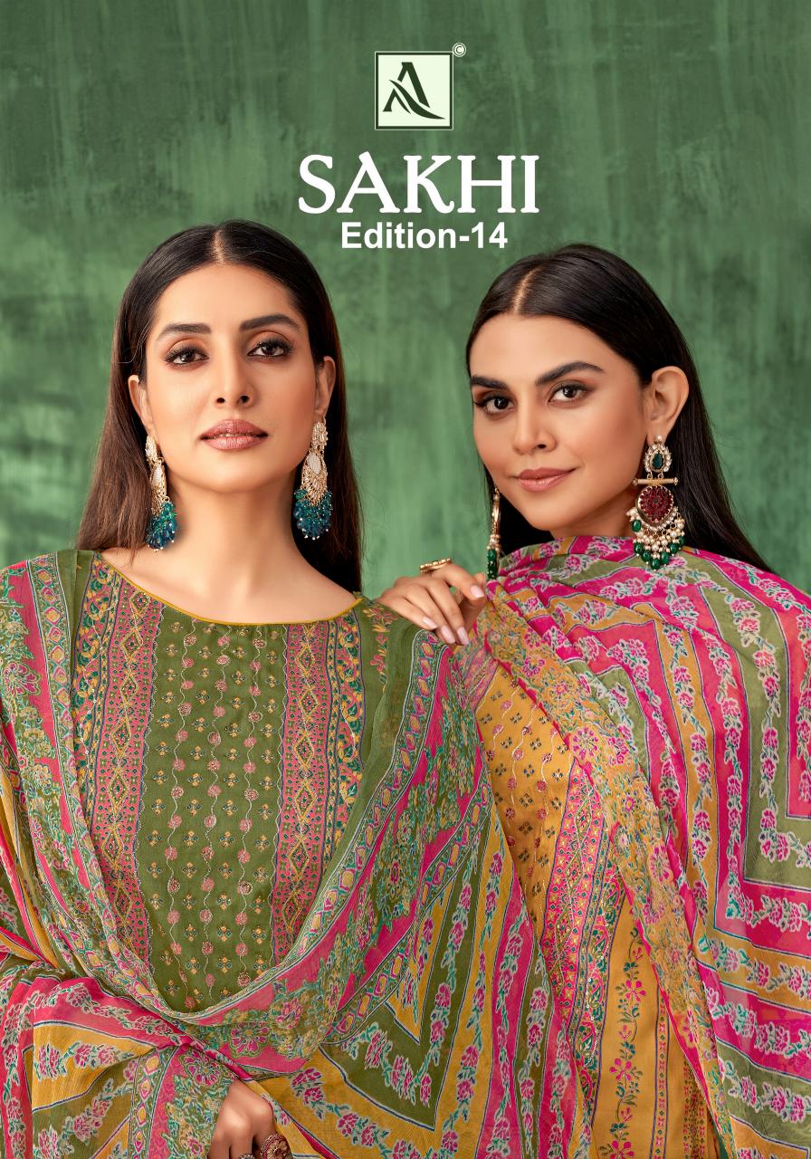 Alok Sakhi Vol 14 Catalog punjabi dress materials wholesale