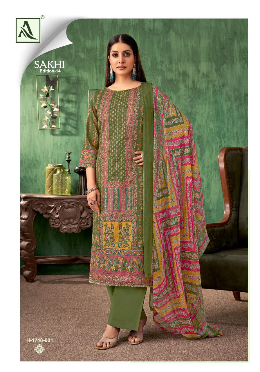 Alok Sakhi Vol 14 Catalog punjabi dress materials wholesale