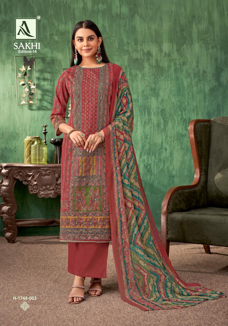 Alok Sakhi Vol 14 Catalog punjabi dress materials wholesale