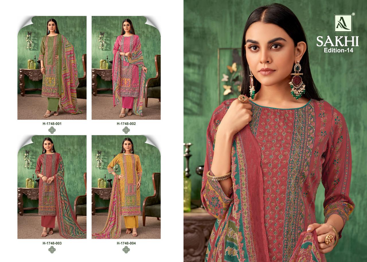 Alok Sakhi Vol 14 Catalog punjabi dress materials wholesale