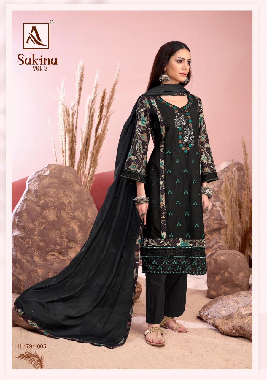 Alok Sakina Vol 3 Catalog organdy dress material wholesale
