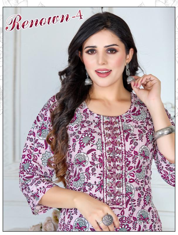 Beauty Queen Renown Vol 4 Catalog kurtis catalogue wholesale ku