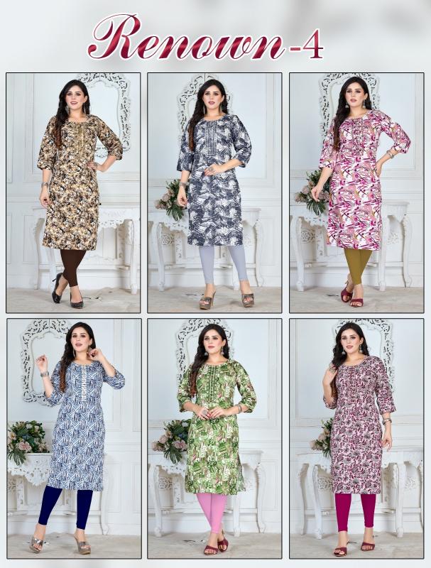 Beauty Queen Renown Vol 4 Catalog kurtis catalogue wholesale ku