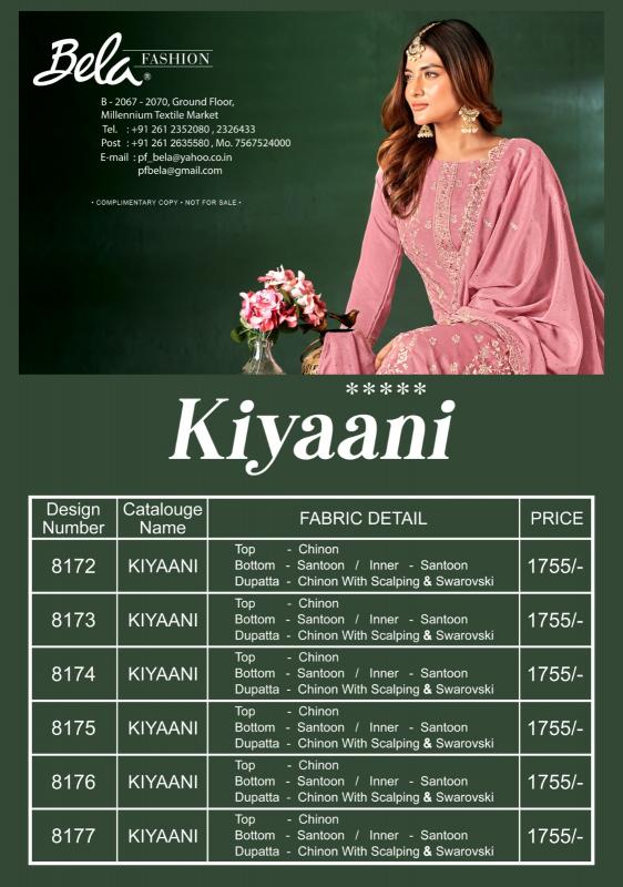 Bela Kiyaani Catalog wholesale market of salwar kameez in surat