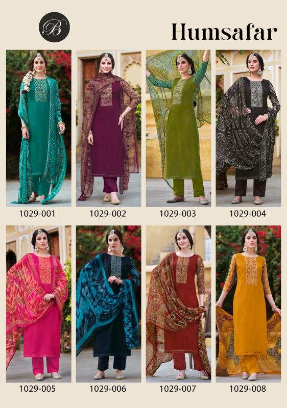 Belliza Humsafar Catalog wholesale dealers in hyderabad for dress material