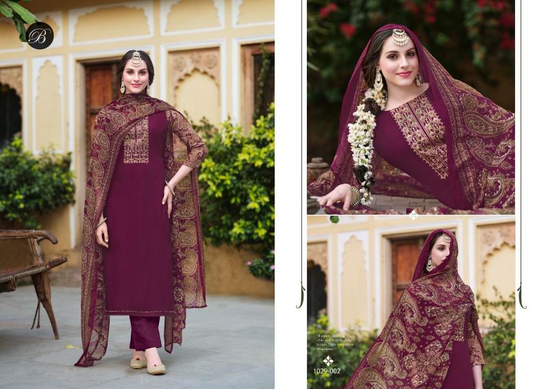 Belliza Humsafar Catalog wholesale dealers in hyderabad for dress material