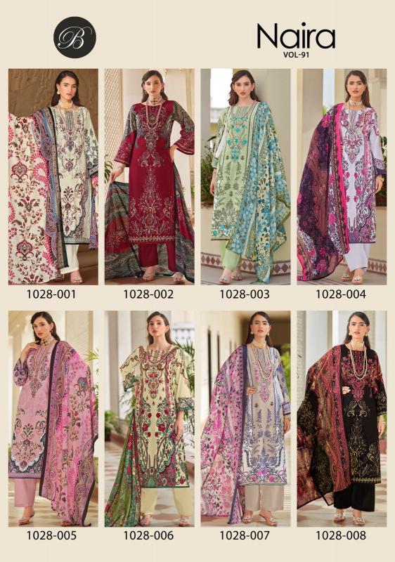 Belliza Naira Vol 91 Catalog dress material wholesale dealers in bangalore