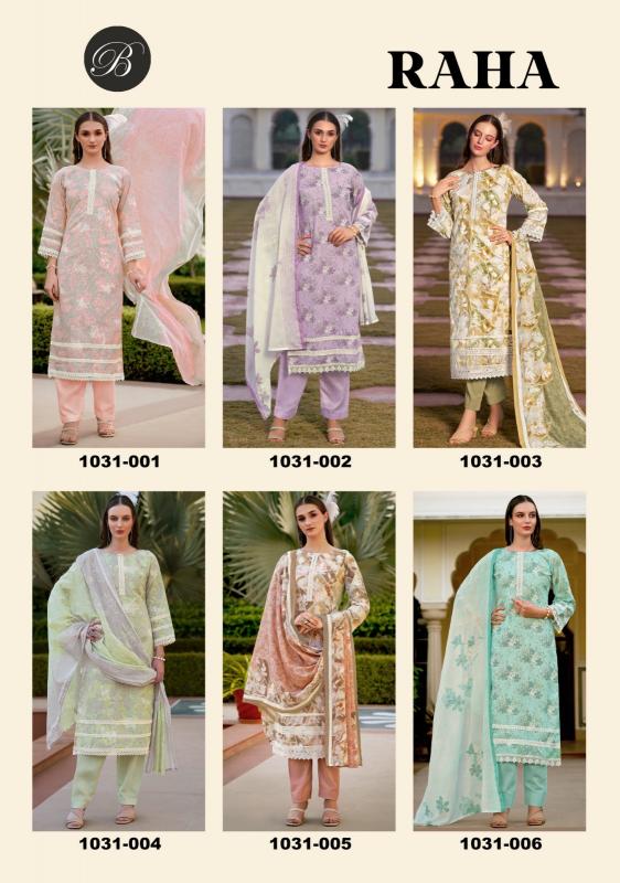 Belliza Raha Catalog cotton dress materials wholesalers ahmedabad