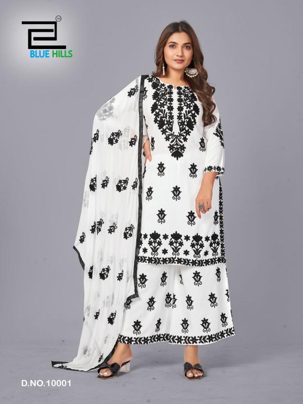 Blue Hills Black And White Vol 10 Catalog rayon kurti catalogue buy online