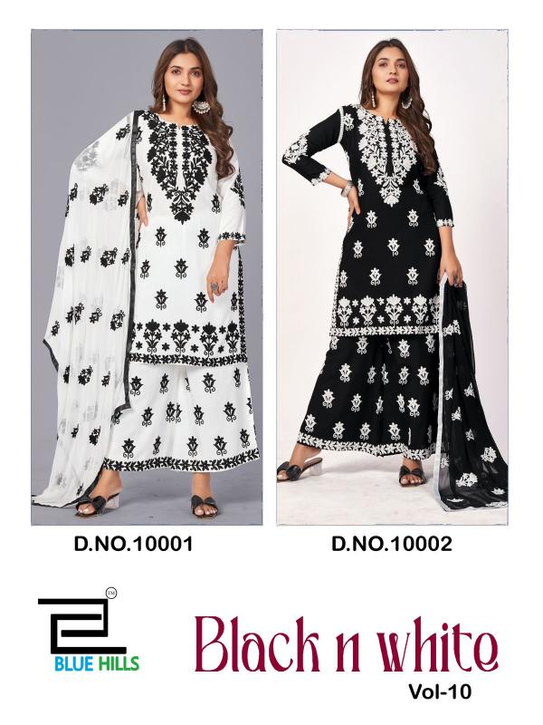 Blue Hills Black And White Vol 10 Catalog rayon kurti catalogue buy online