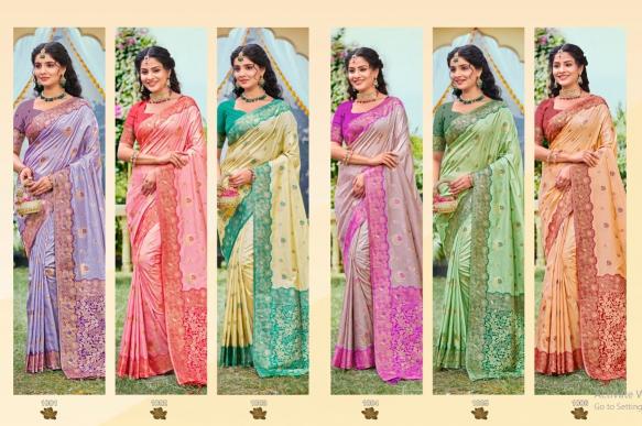 Bunawat Swara silk Catalog all border of india silk saree