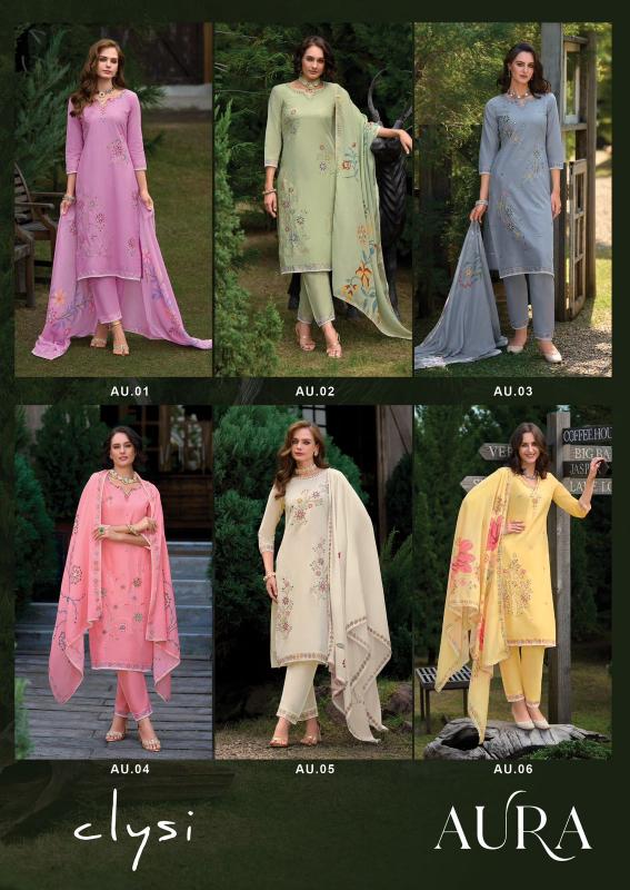 Clysi Aura Catalog cotton duniya kurtis catalogue