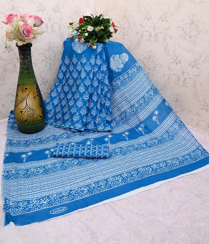 Dazira jonam Vol 2 Catalog hsn code for cotton saree in india