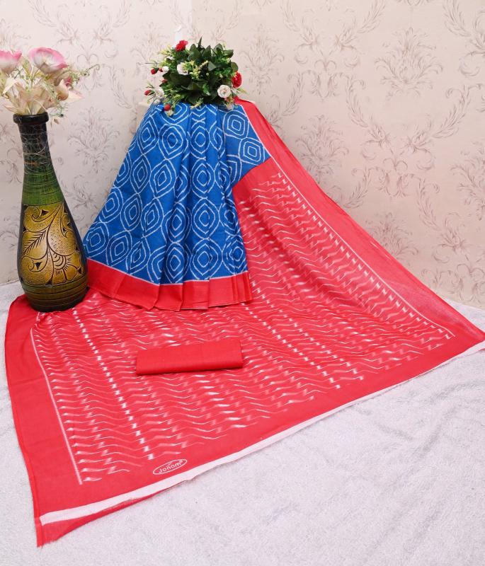 Dazira jonam Vol 2 Catalog hsn code for cotton saree in india