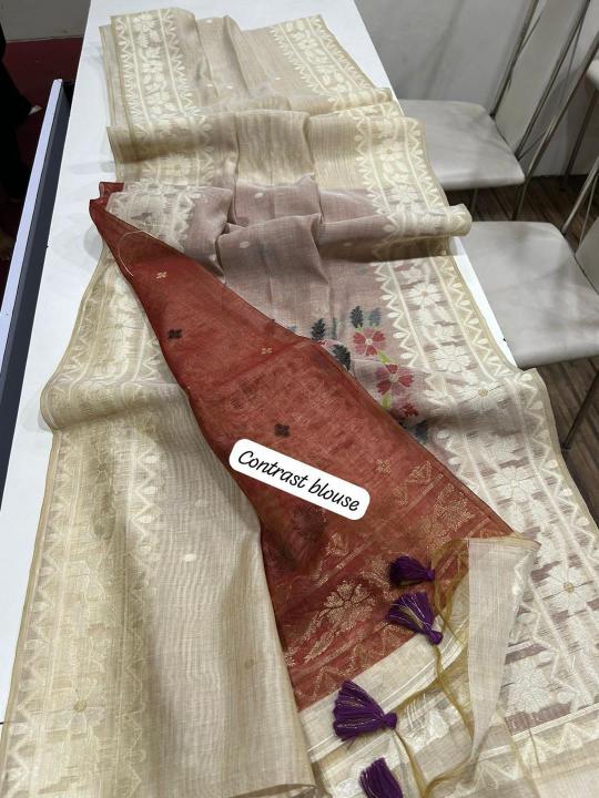 Dazira Premium soft muga Cotton Catalog buy south cotton sarees online india