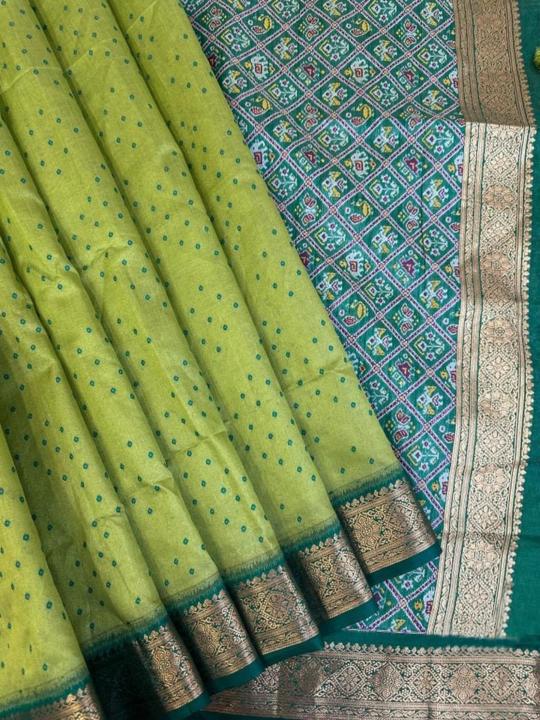 Dazira Soft Khadi catalog pure raw silk sarees online india