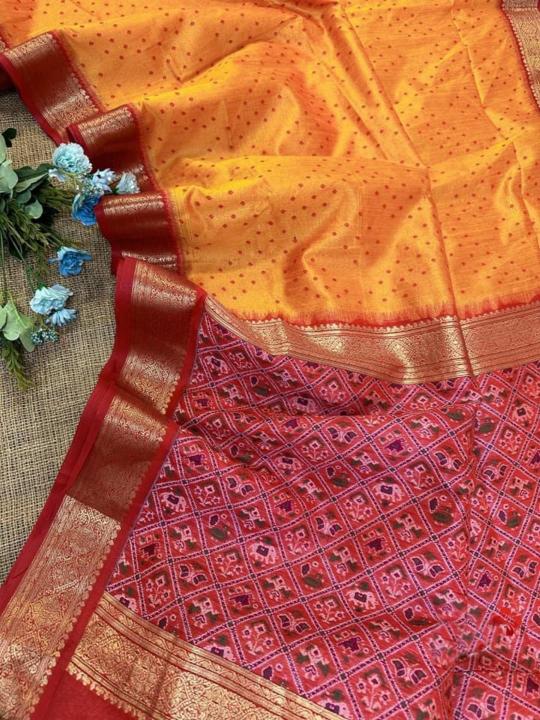 Dazira Soft Khadi catalog pure raw silk sarees online india