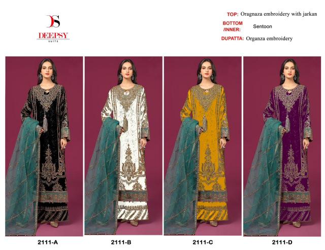 Deepsy 2111 ABCD Catalog pakistani branded suits in india