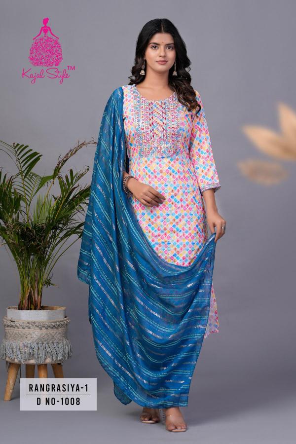 Diya Trends RANGRASIYA VOL.1 Straight Kurtis Catalogue