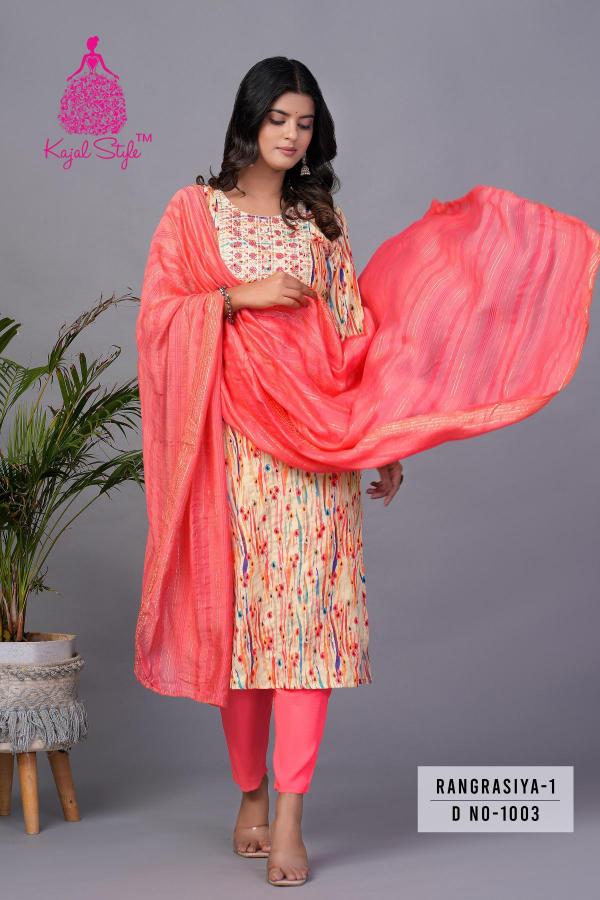 Diya Trends RANGRASIYA VOL.1 Straight Kurtis Catalogue