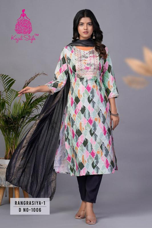 Diya Trends RANGRASIYA VOL.1 Straight Kurtis Catalogue