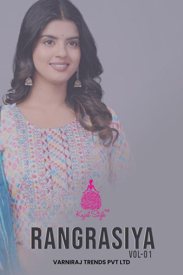Diya Trends RANGRASIYA VOL.1 Straight Kurtis Catalogue