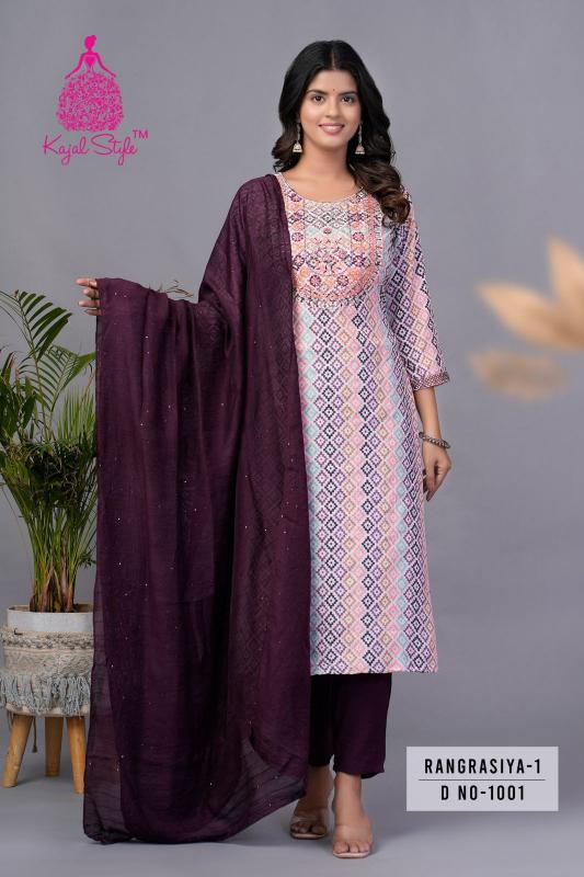 Diya Trends RANGRASIYA VOL.1 Straight Kurtis Catalogue