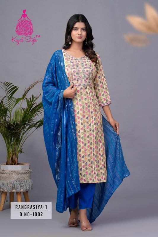 Diya Trends RANGRASIYA VOL.1 Straight Kurtis Catalogue