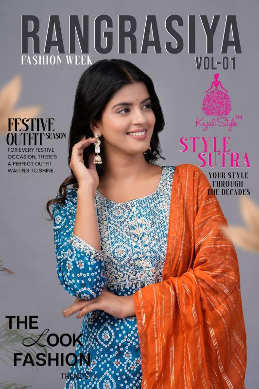 Diya Trends RANGRASIYA VOL.1 Straight Kurtis Catalogue
