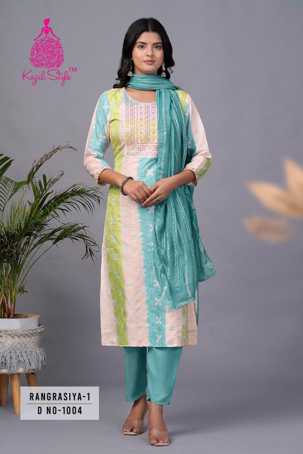 Diya Trends RANGRASIYA VOL.1 Straight Kurtis Catalogue