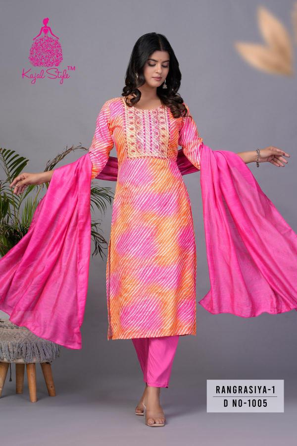 Diya Trends RANGRASIYA VOL.1 Straight Kurtis Catalogue