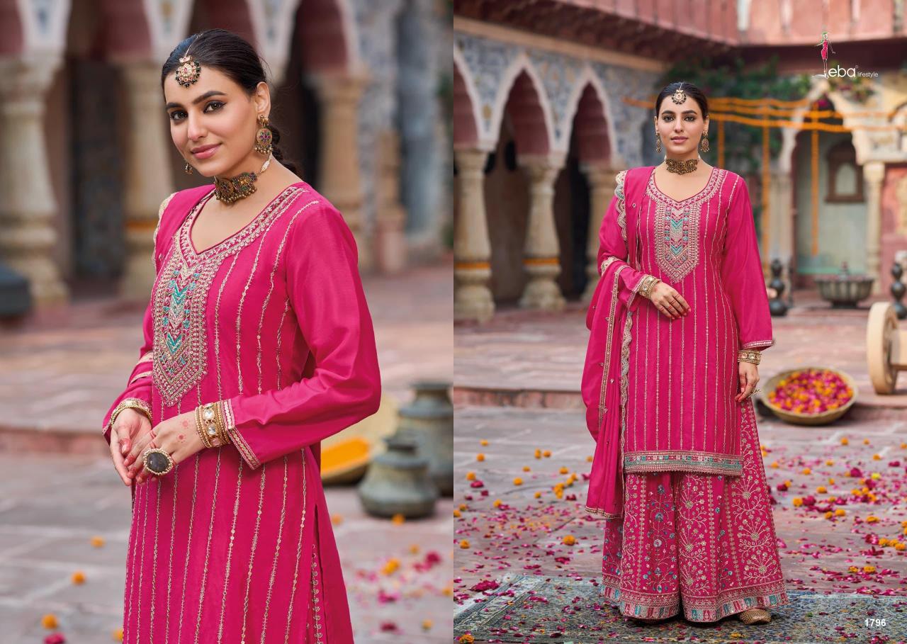 Eba sahenaaz Catalog ready made salwar kameez wholesale in surat
