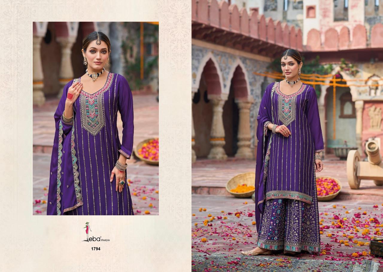 Eba sahenaaz Catalog ready made salwar kameez wholesale in surat