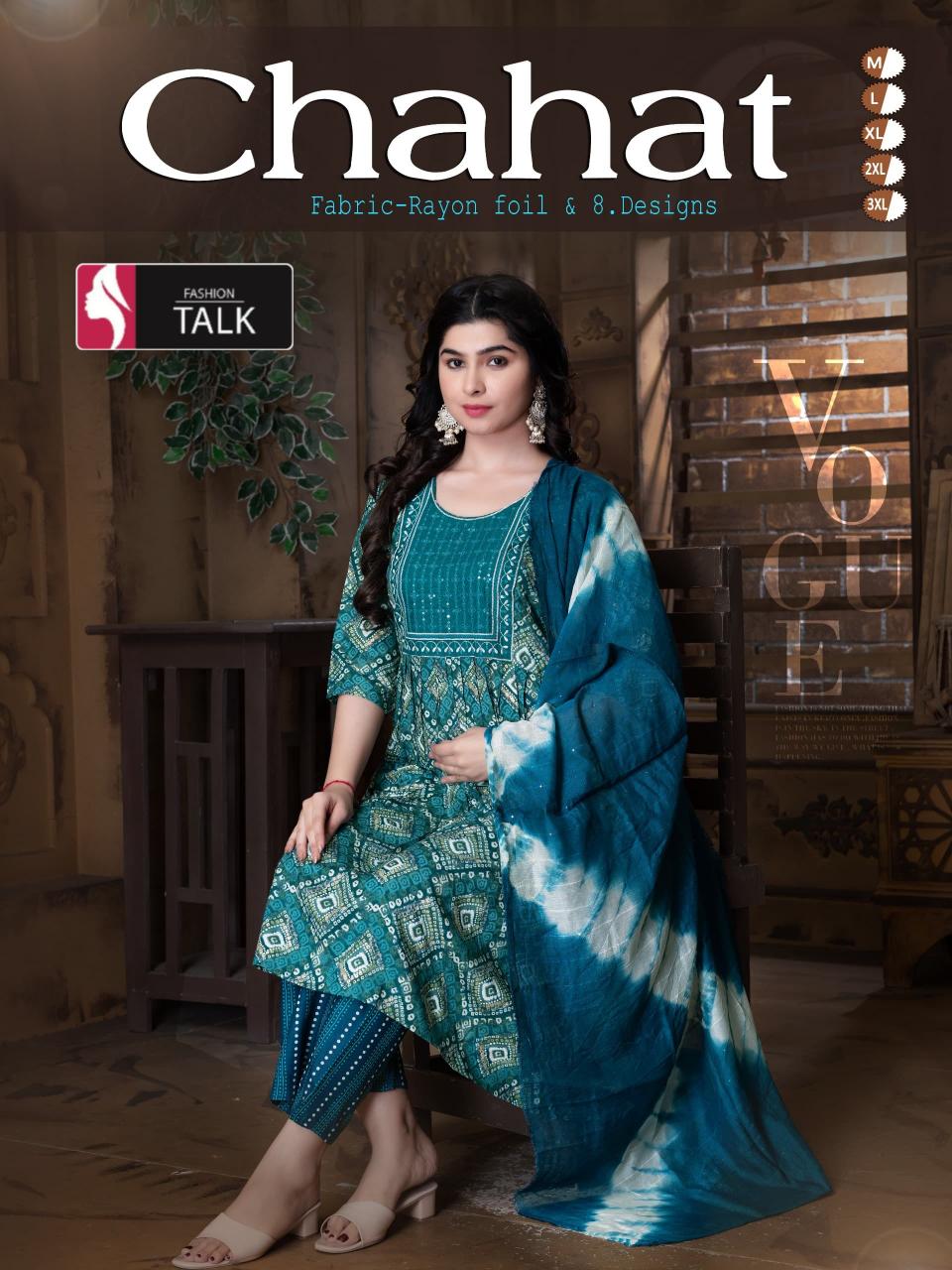 Fashion Talk Chahat VOL.0.1.2 Catalog kurti designs catalogue latest kurti design images