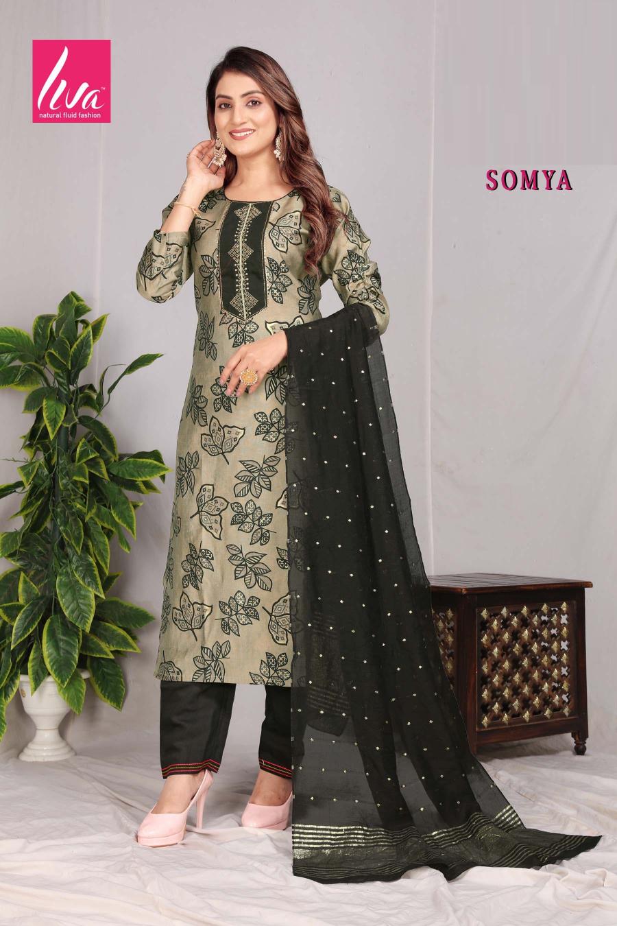 Felocity Somya Vol 1 Catalog Saffron Silk Soft Foil latest printed kurtis catalogue