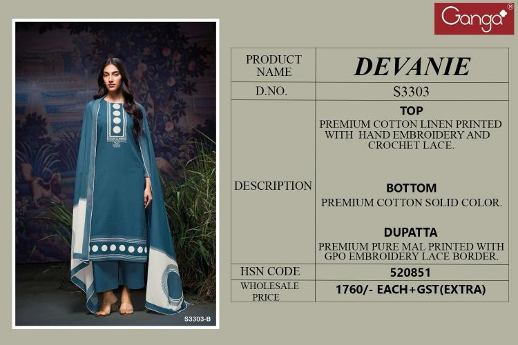 Ganga Devanie 3303 catalog cotton salwar kameez manufacturers in surat