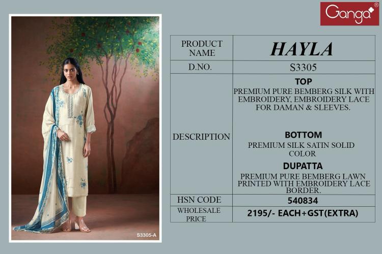 Ganga Hayla 3305 catalog salwar patterns
