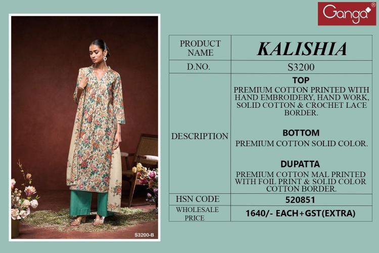 Ganga Kalishia 3200 Catalog daily wear suit sets