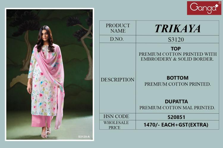 Ganga Trikaya 3120 Catalog salwar suit for women party wear with dupatta