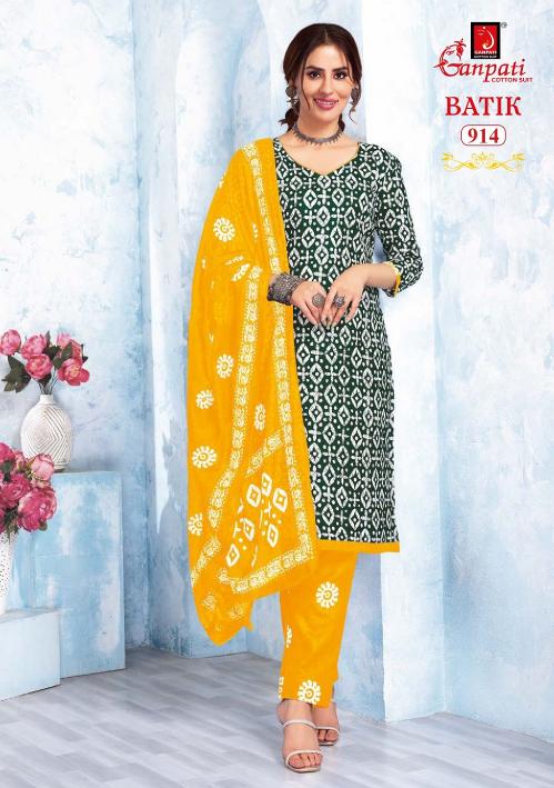Ganpati Batik Pant Vol-9 – Kurti Pant With Dupatta - Wholesale Catalog
