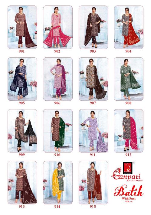 Ganpati Batik Pant Vol-9 – Kurti Pant With Dupatta - Wholesale Catalog