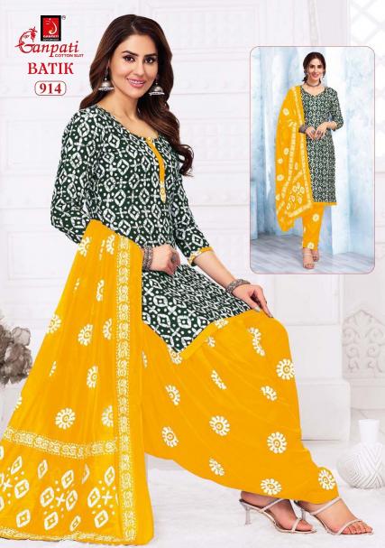 Ganpati Batik Vol-9 – Dress Material - Wholesale Catalog