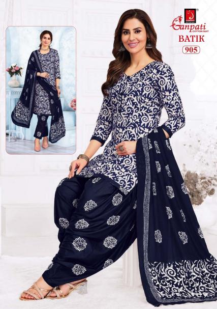 Ganpati Batik Vol-9 – Dress Material - Wholesale Catalog