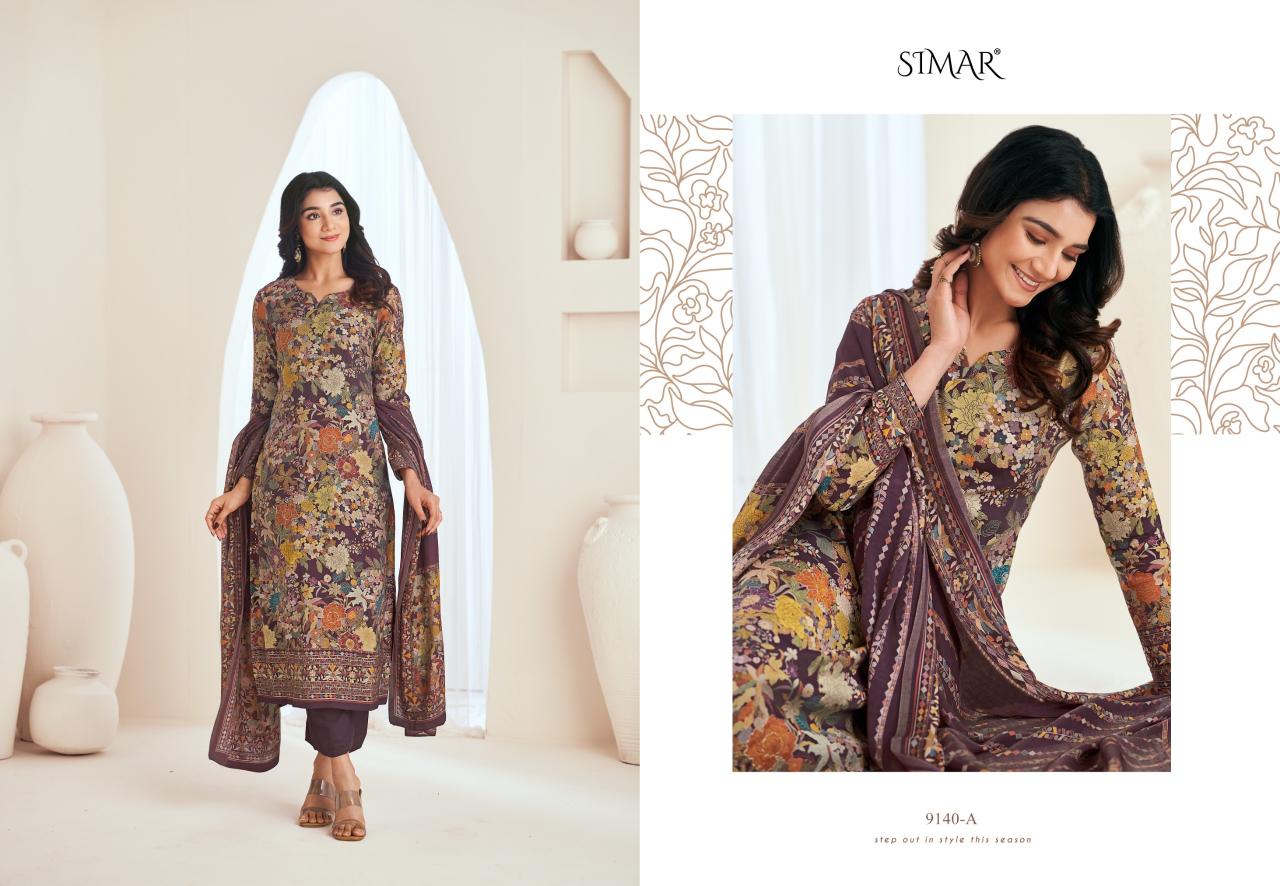 Glossy Simar Megha Catalog best salwar suit shop near me